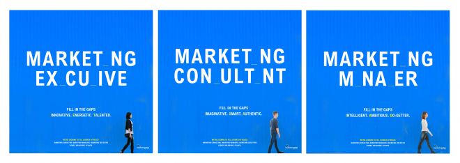 Best marketing recruitment advertisements tell a story Blog